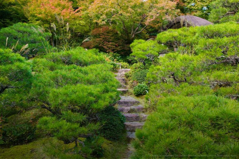 Kyoto japan okochi denjiro stone steps in garden