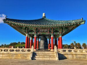 South Korea