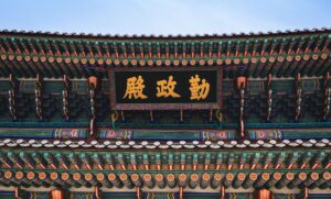 South Korea